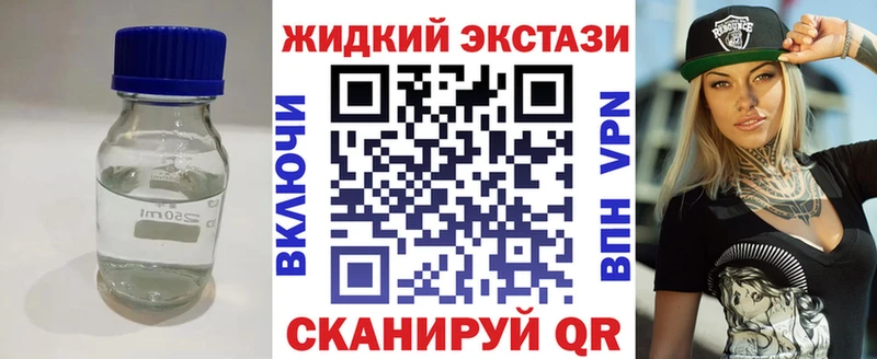 Бутират оксана  Камышин 