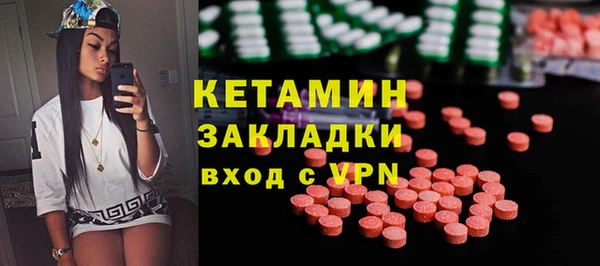 скорость mdpv Горнозаводск