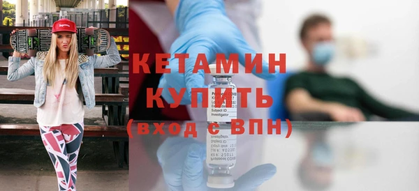 герыч Горно-Алтайск