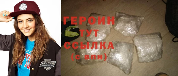 круглые Горняк