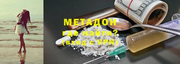 круглые Горняк