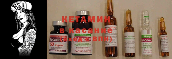 круглые Горняк