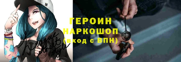 скорость mdpv Горнозаводск
