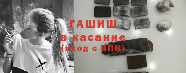 скорость mdpv Горнозаводск