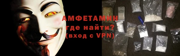 скорость mdpv Горнозаводск