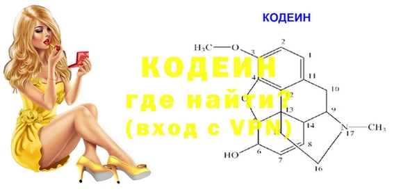 круглые Горняк