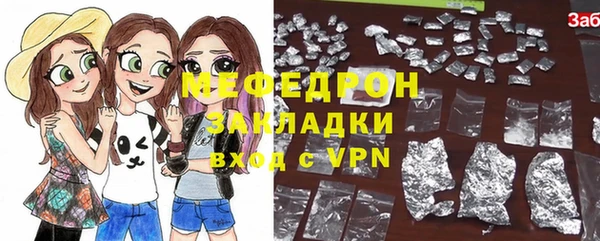 скорость mdpv Горнозаводск