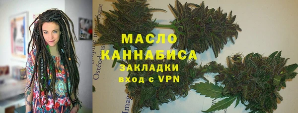 скорость mdpv Горнозаводск