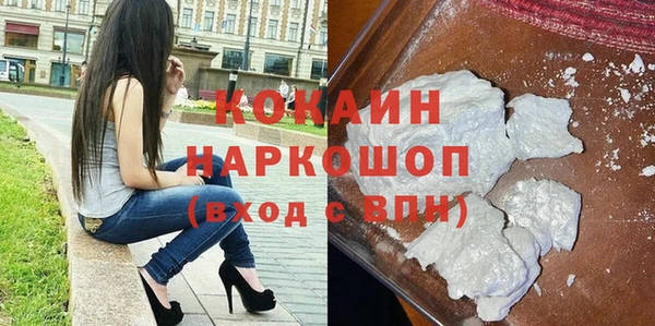 скорость mdpv Горнозаводск