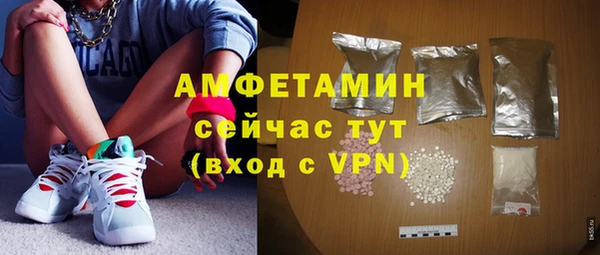 круглые Горняк