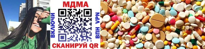 MDMA crystal  где найти   shop телеграм  Камышин 